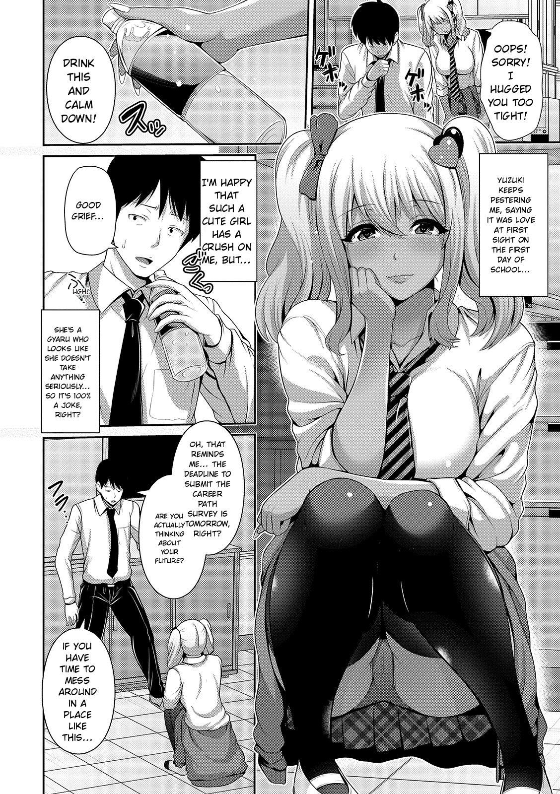 Kuro Gal-chan Wa Kimi Dake Ga Suki page 84