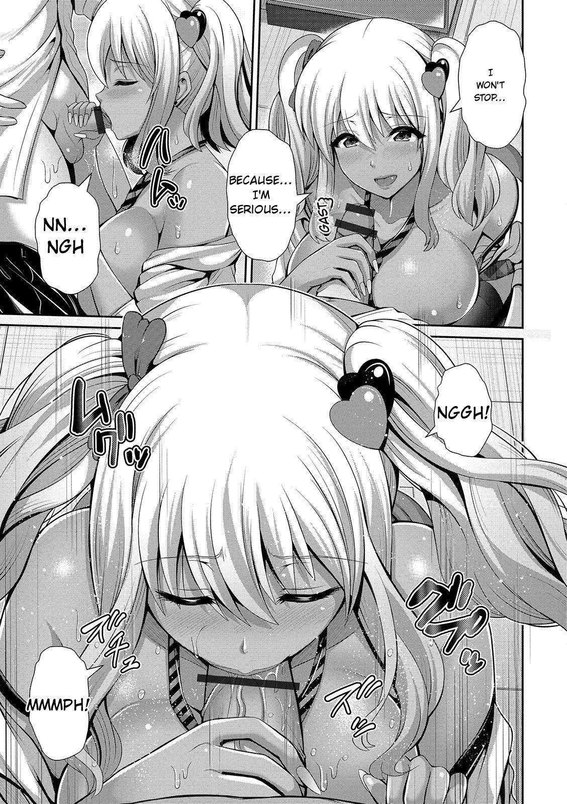 Kuro Gal-chan Wa Kimi Dake Ga Suki page 87