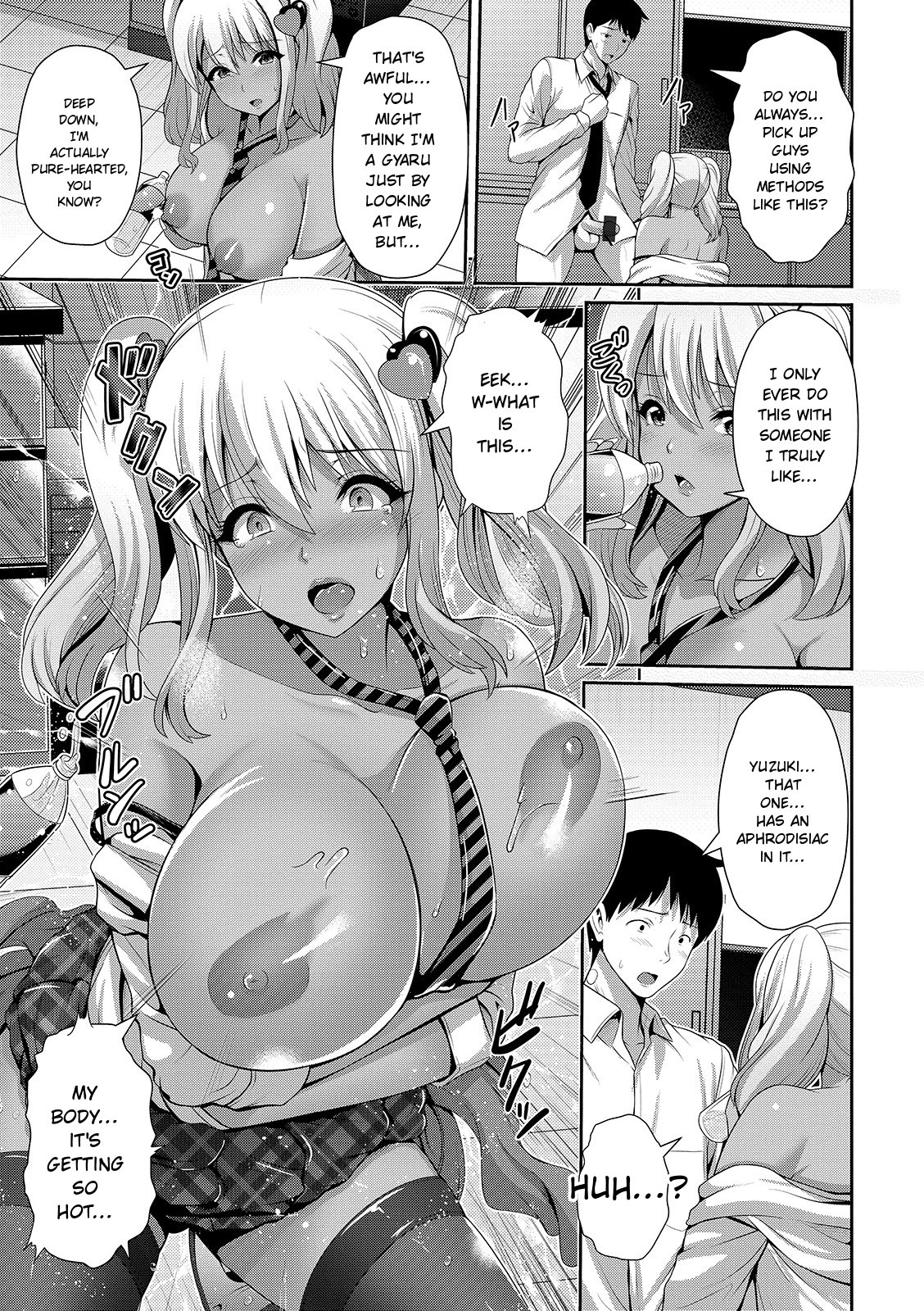 Kuro Gal-chan Wa Kimi Dake Ga Suki page 89