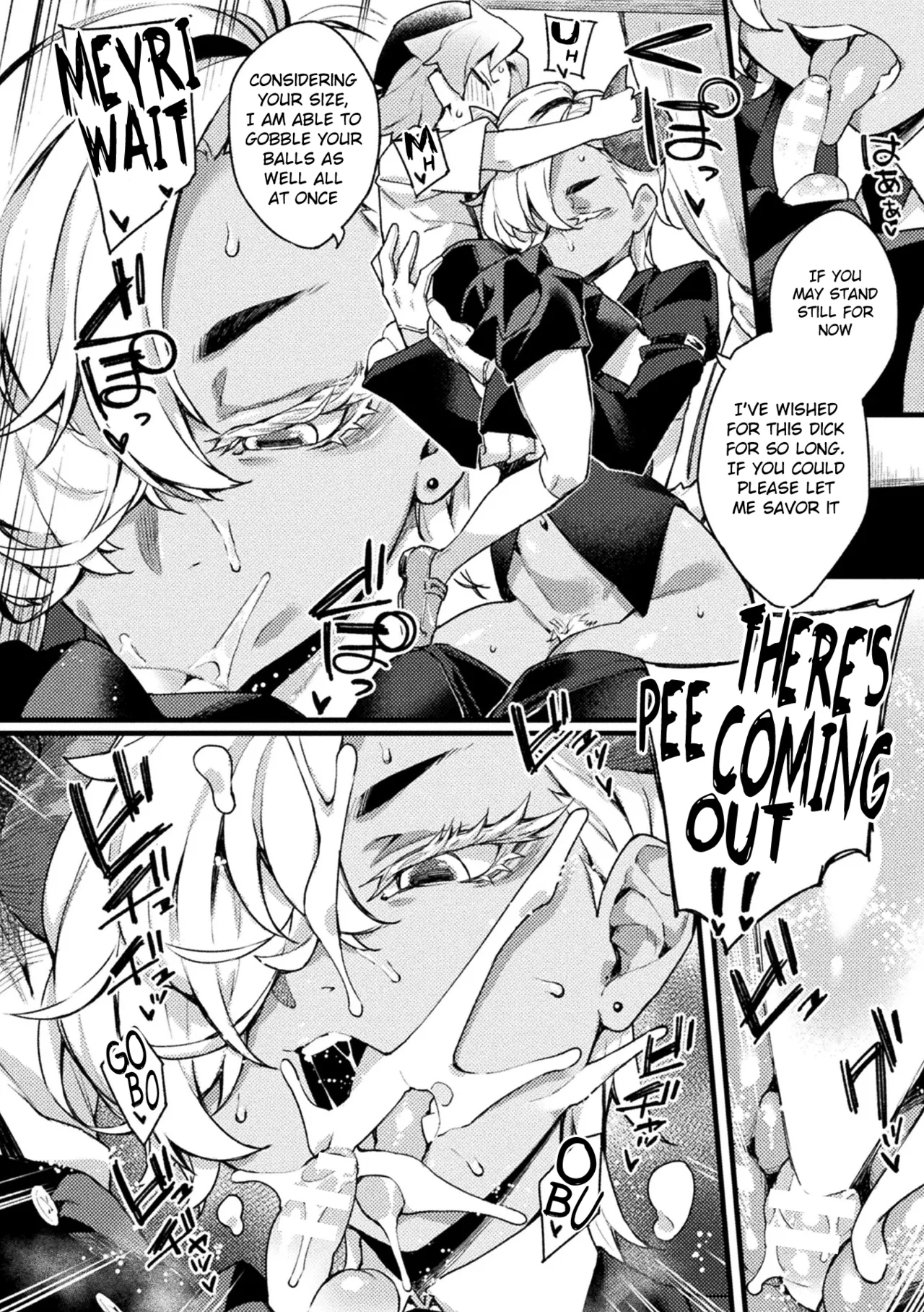 Kuudere Shitsuji No Seikyouiku page 10