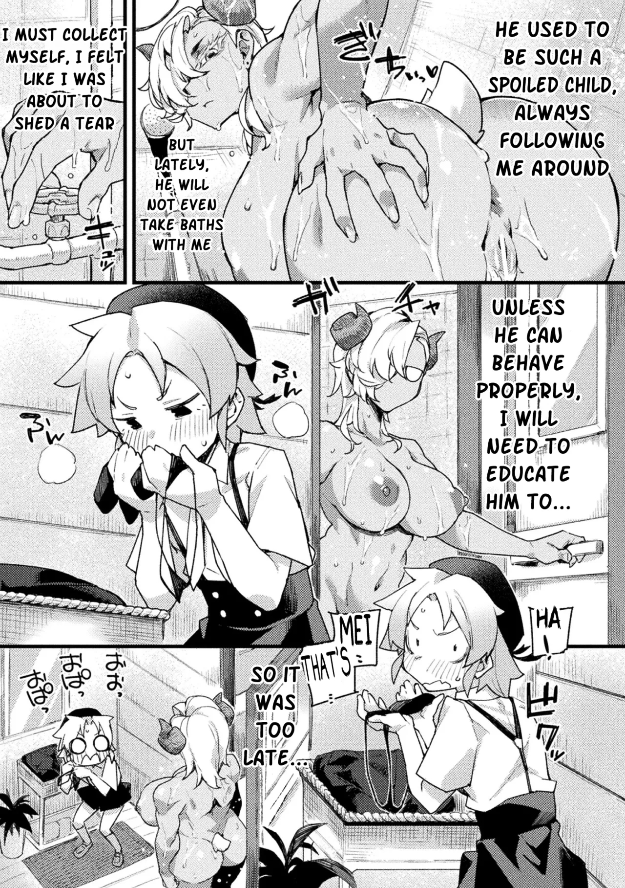 Kuudere Shitsuji No Seikyouiku page 3