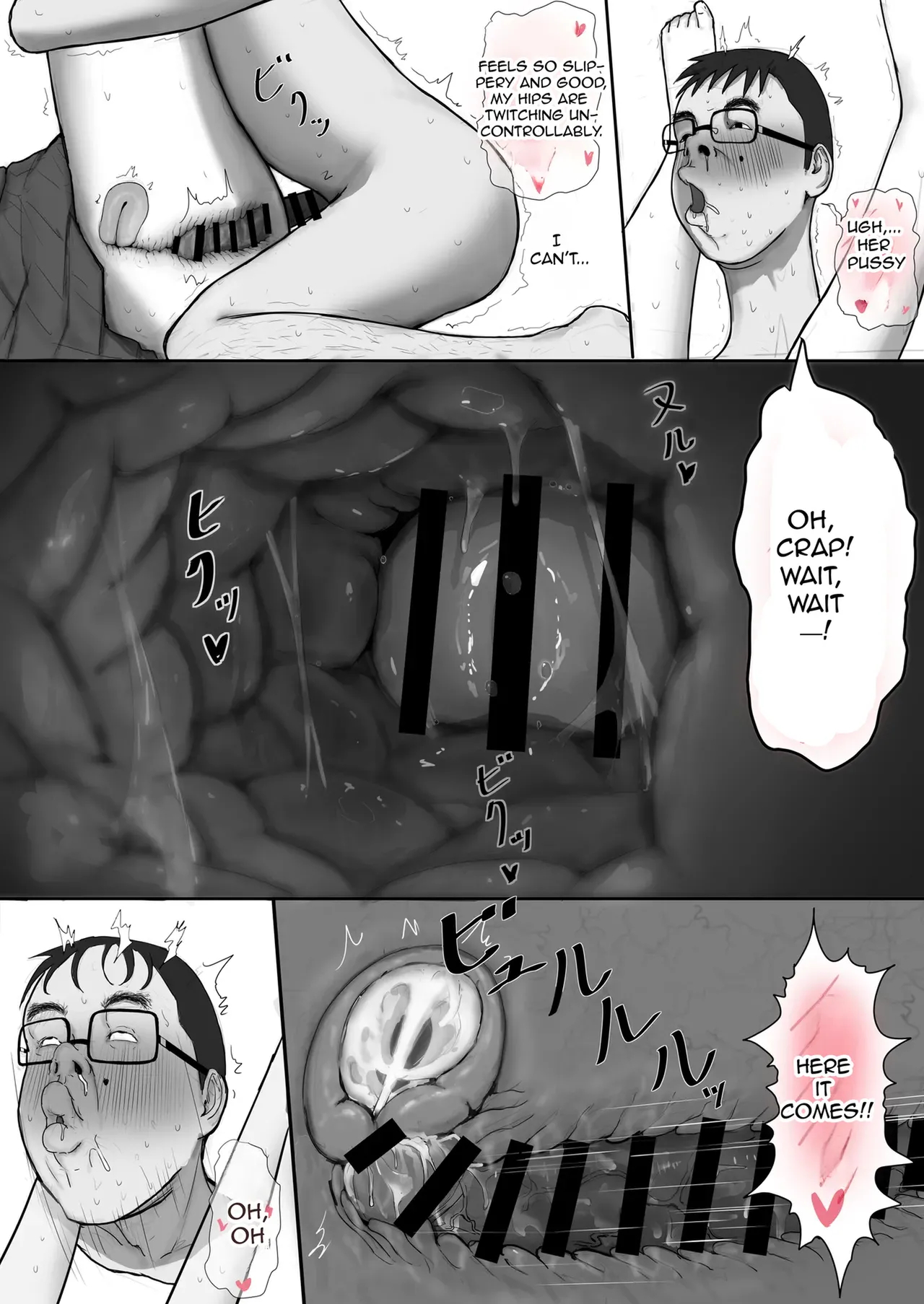 Kyonyuu Geneki Jk To Chigyuu Danshi Ga Sex Jisshuu De Namahame Tanetsuke Koubishi Makuru H page 13