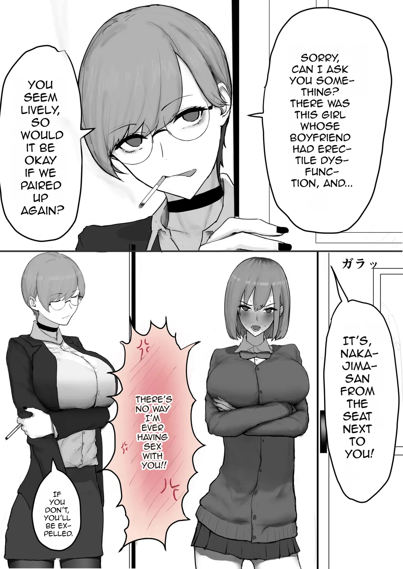 Kyonyuu Geneki Jk To Chigyuu Danshi Ga Sex Jisshuu De Namahame Tanetsuke Koubishi Makuru H page 23