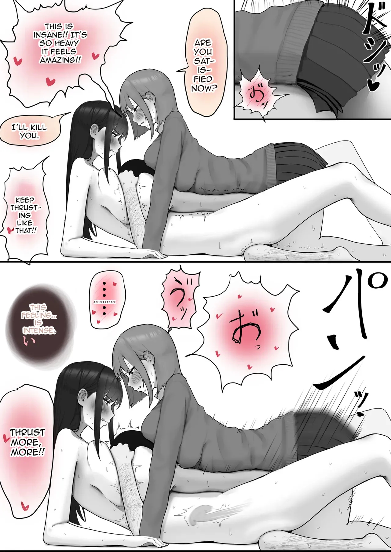 Kyonyuu Geneki Jk To Chigyuu Danshi Ga Sex Jisshuu De Namahame Tanetsuke Koubishi Makuru H page 30