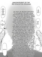 Kyonyuu Geneki Jk To Chigyuu Danshi Ga Sex Jisshuu De Namahame Tanetsuke Koubishi Makuru H page 4