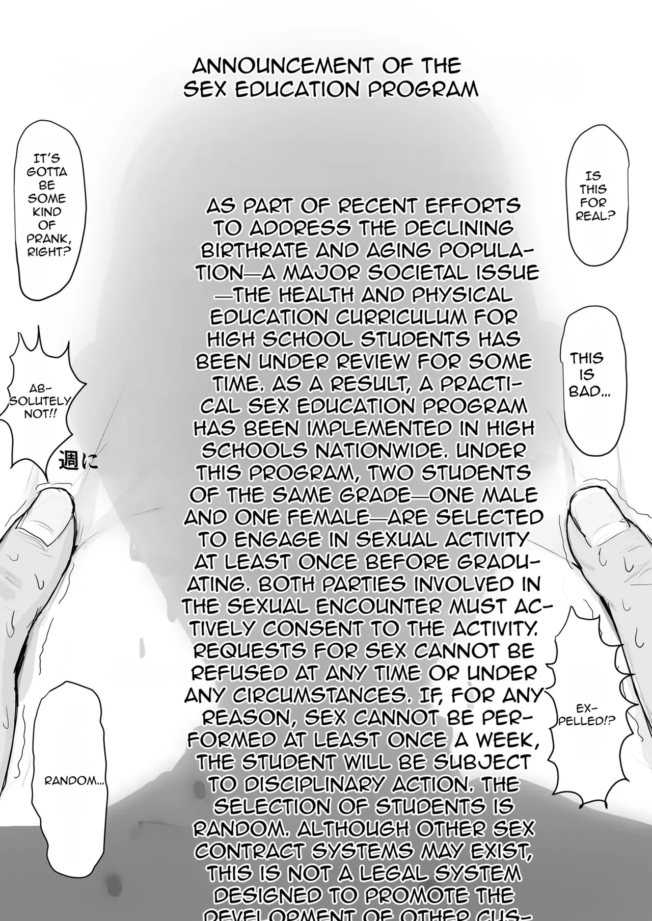 Kyonyuu Geneki Jk To Chigyuu Danshi Ga Sex Jisshuu De Namahame Tanetsuke Koubishi Makuru H page 4