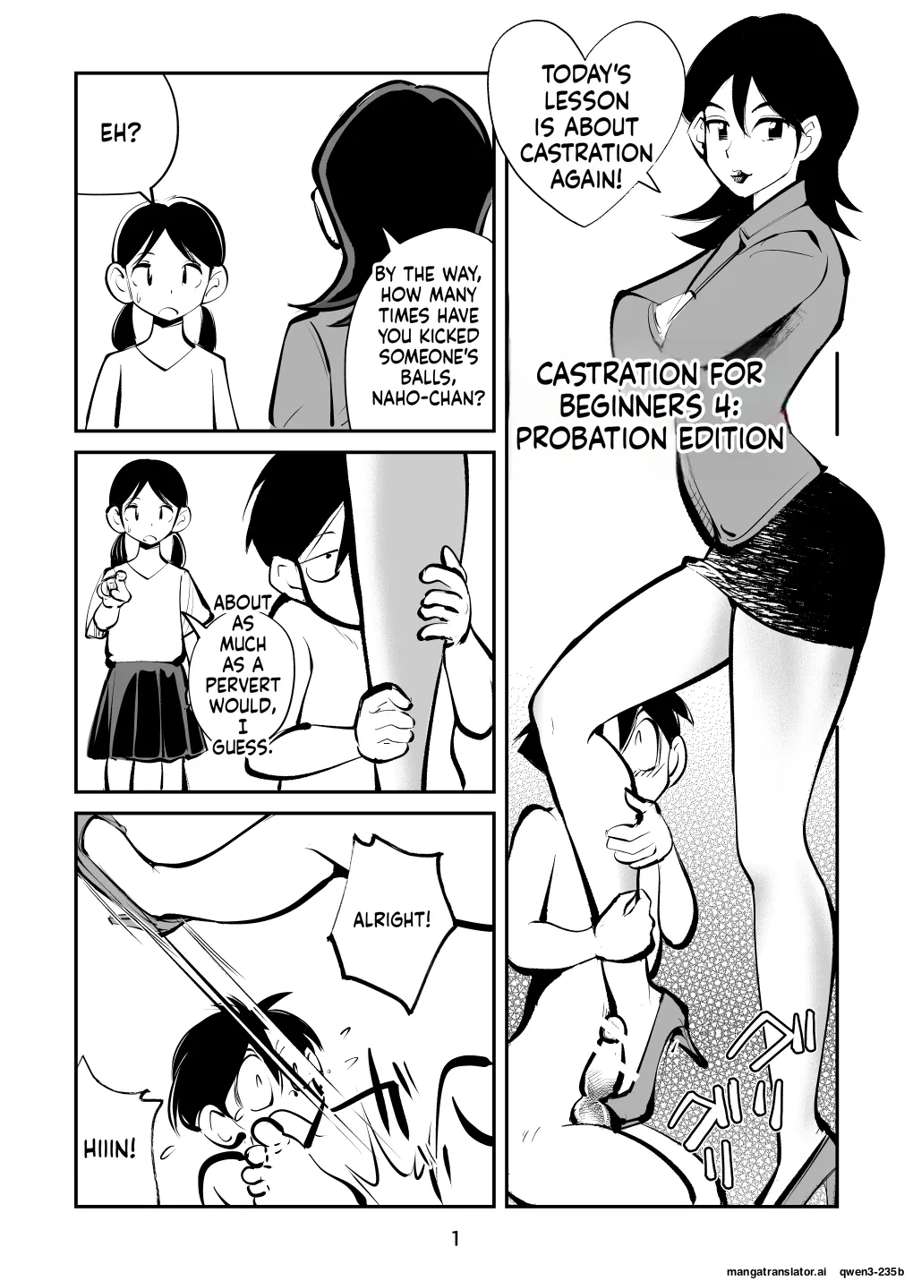 Kyosei Nyuumon 4 page 1