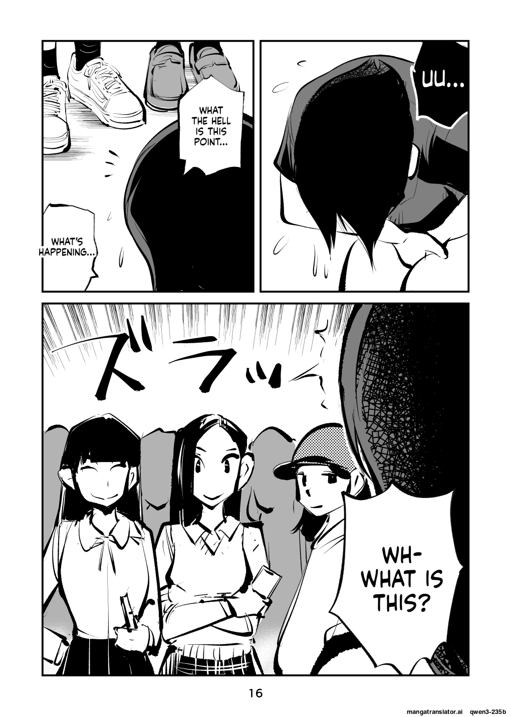 Kyosei Nyuumon 4 page 16