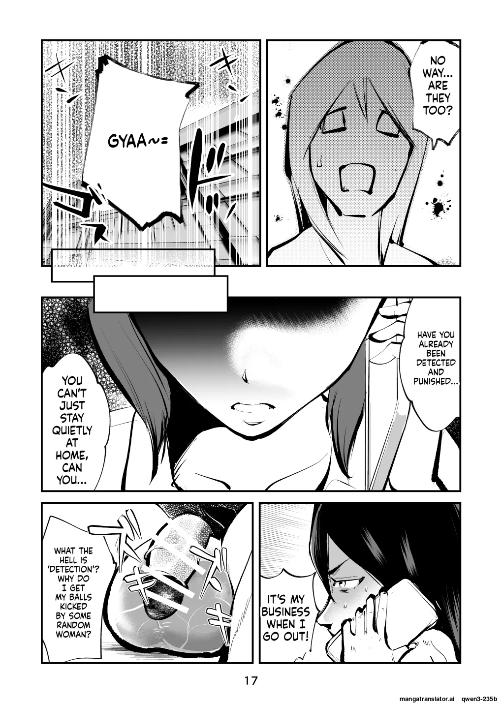 Kyosei Nyuumon 4 page 17