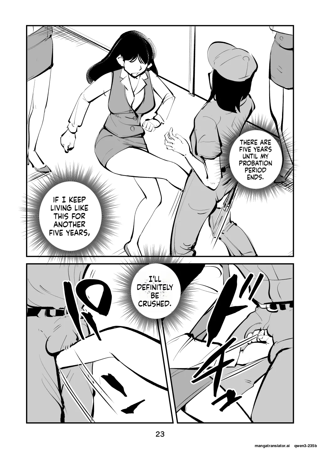 Kyosei Nyuumon 4 page 23