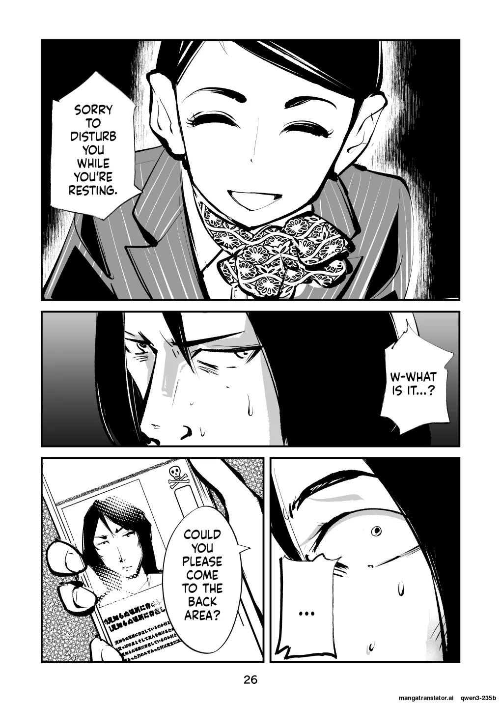 Kyosei Nyuumon 4 page 26