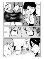Kyosei Nyuumon 4 page 3
