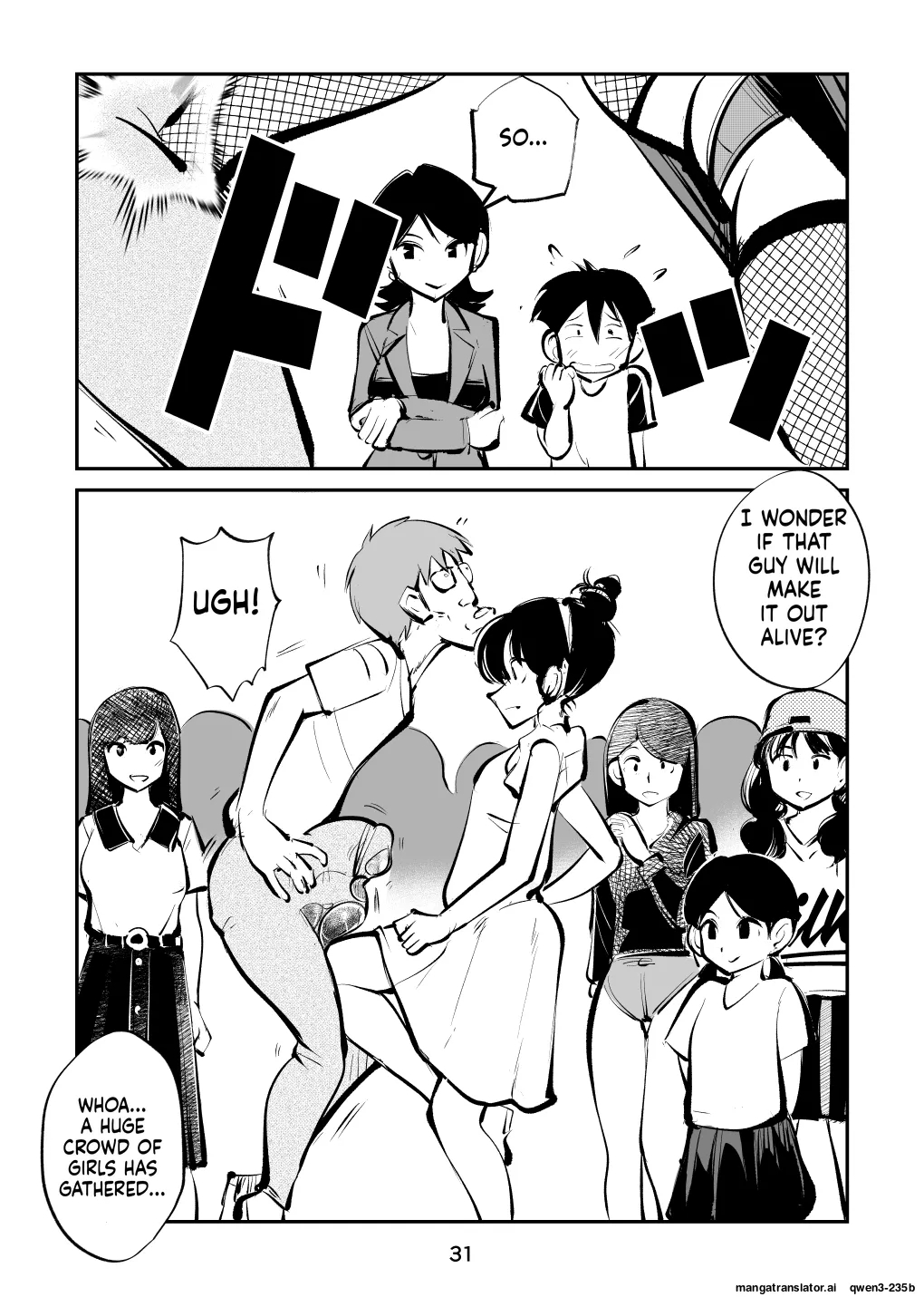 Kyosei Nyuumon 4 page 31