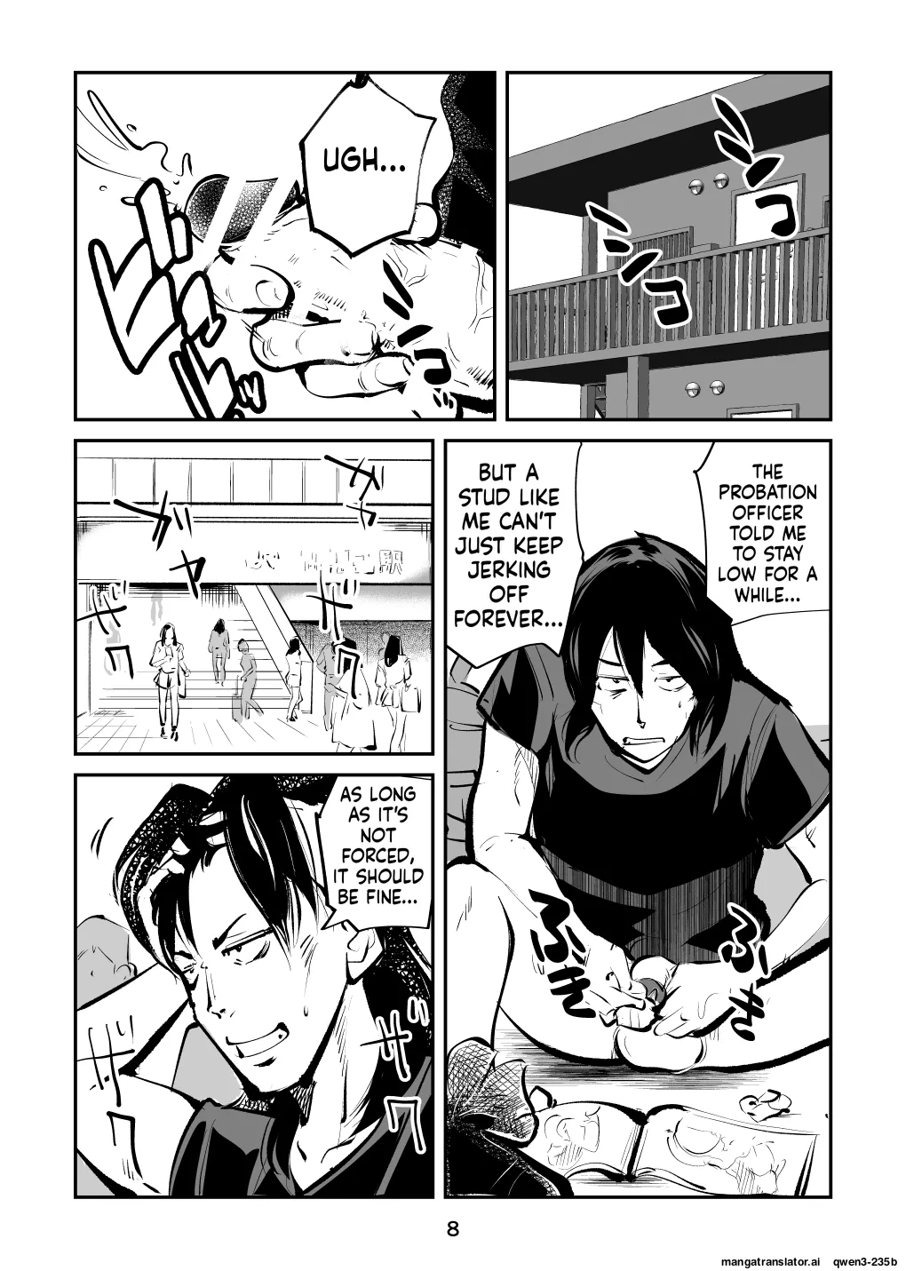 Kyosei Nyuumon 4 page 8