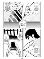 Kyosei Nyuumon 5 page 10