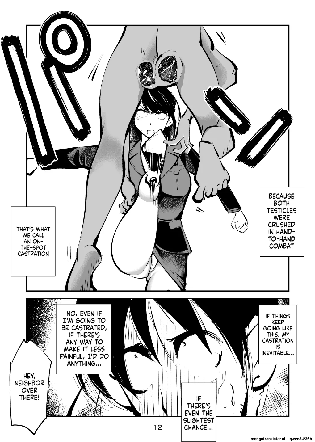 Kyosei Nyuumon 5 page 12