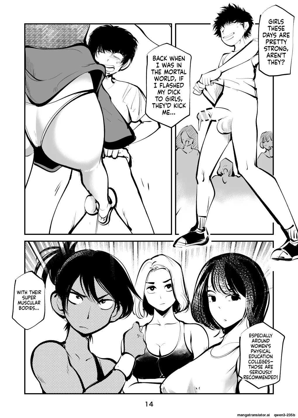 Kyosei Nyuumon 5 page 14