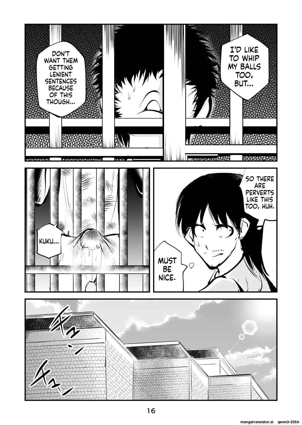 Kyosei Nyuumon 5 page 16