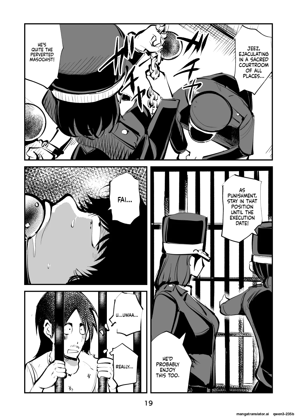 Kyosei Nyuumon 5 page 19