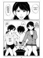 Kyosei Nyuumon 5 page 2
