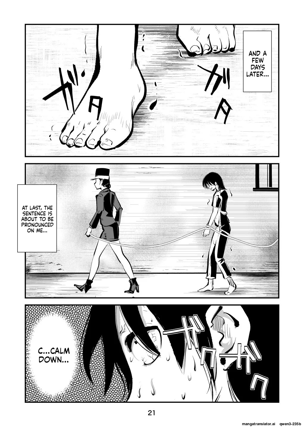 Kyosei Nyuumon 5 page 21