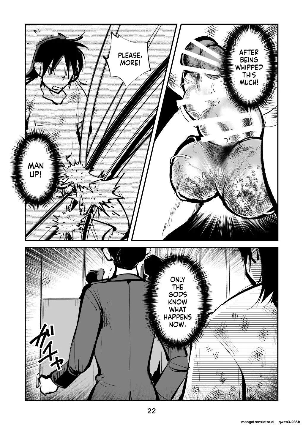 Kyosei Nyuumon 5 page 22