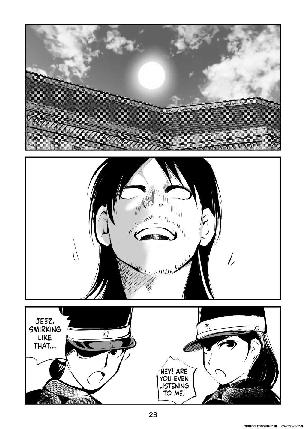 Kyosei Nyuumon 5 page 23