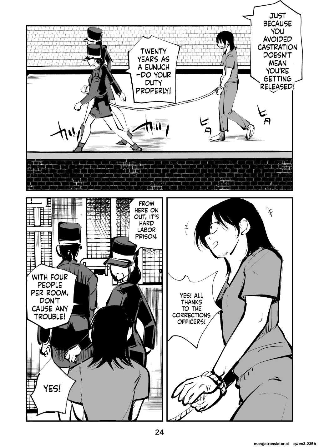 Kyosei Nyuumon 5 page 24