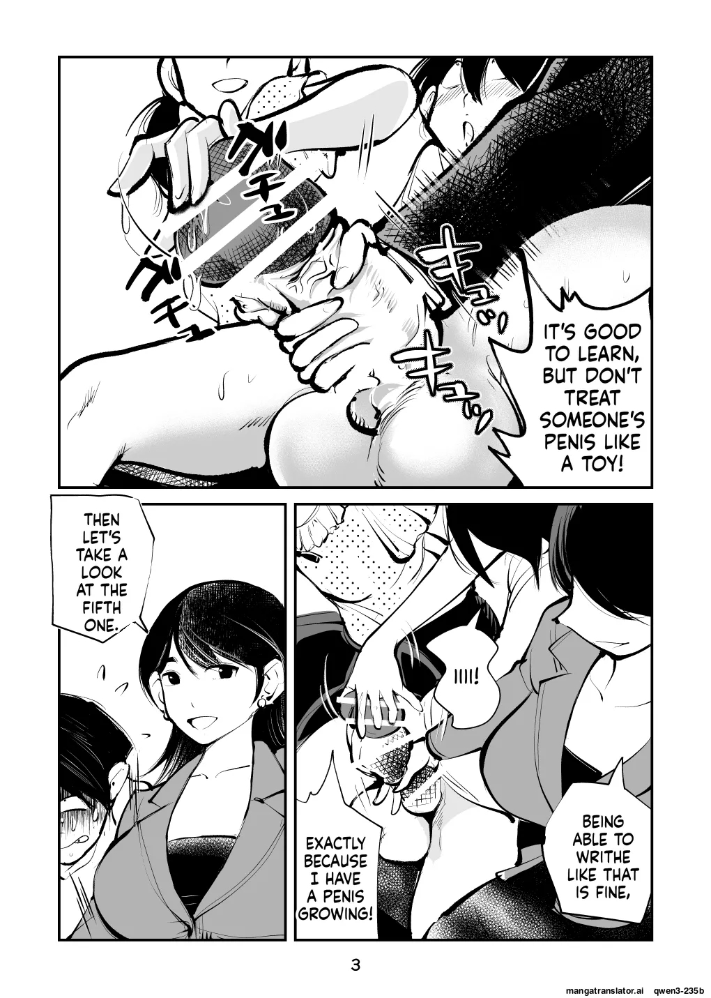 Kyosei Nyuumon 5 page 3
