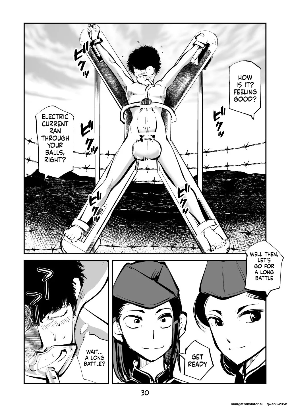 Kyosei Nyuumon 5 page 30