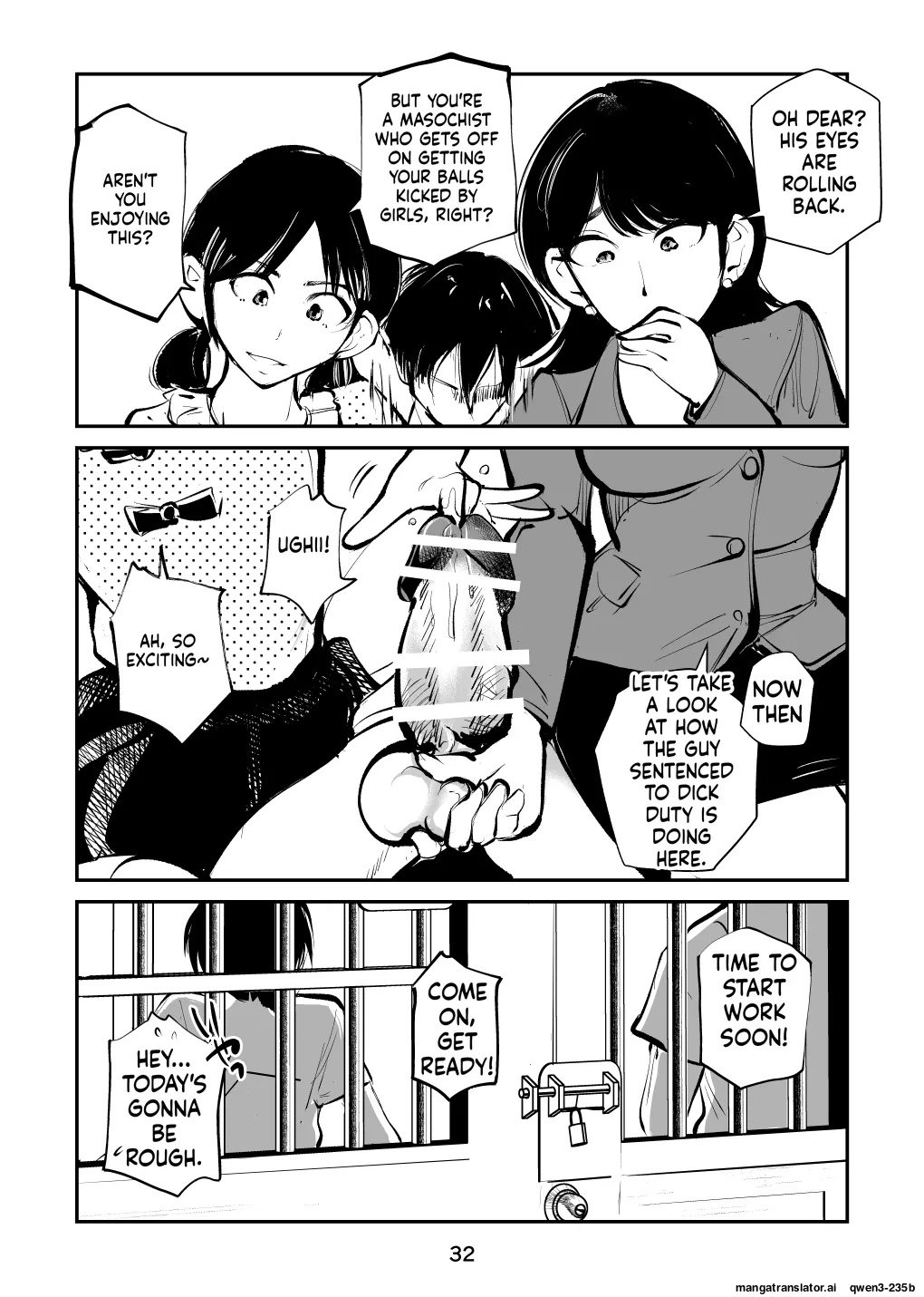 Kyosei Nyuumon 5 page 32