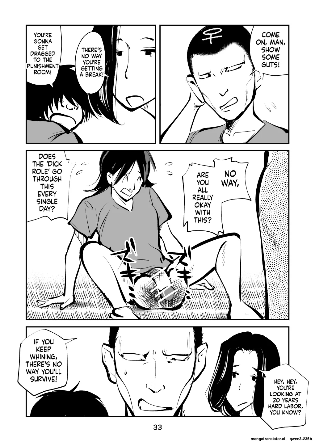 Kyosei Nyuumon 5 page 33
