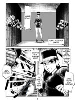 Kyosei Nyuumon 5 page 4