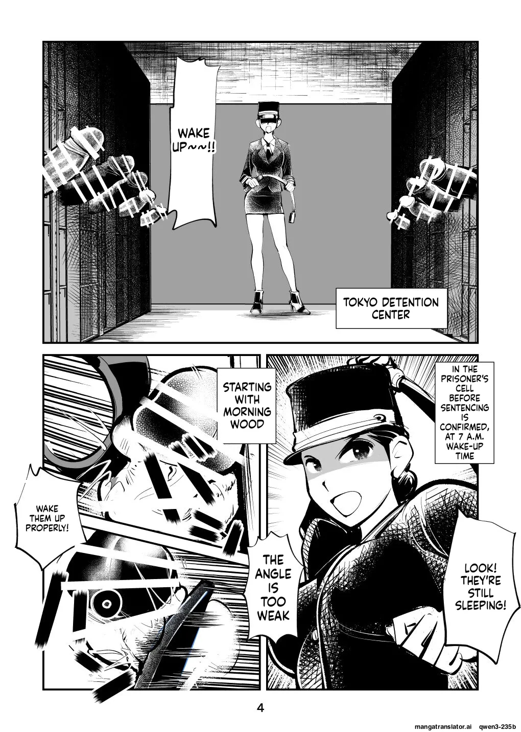 Kyosei Nyuumon 5 page 4