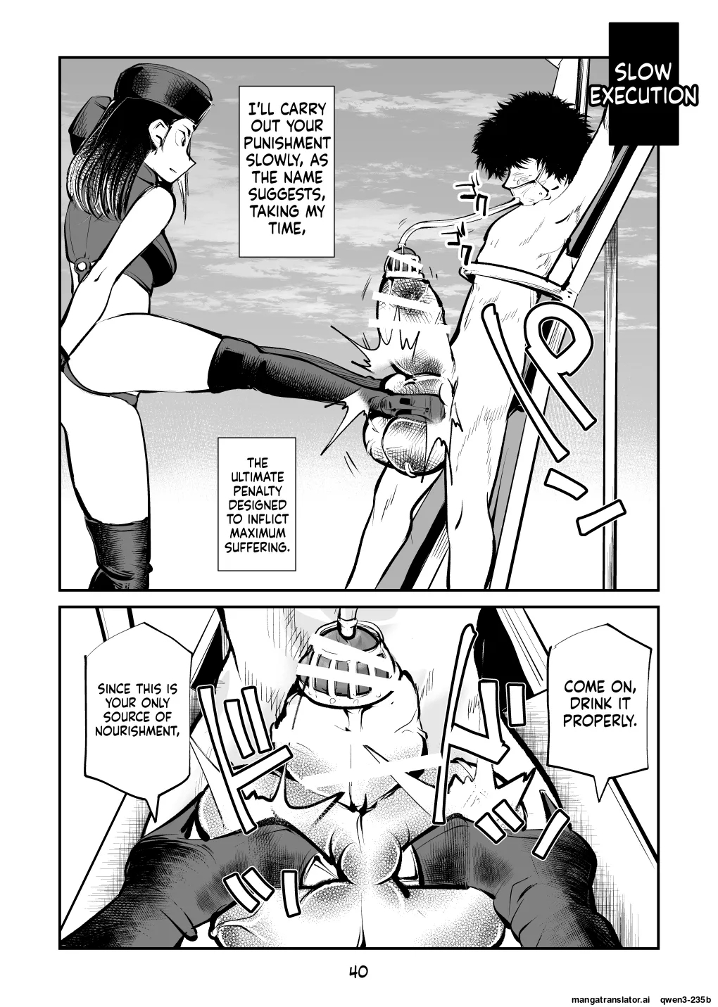 Kyosei Nyuumon 5 page 40