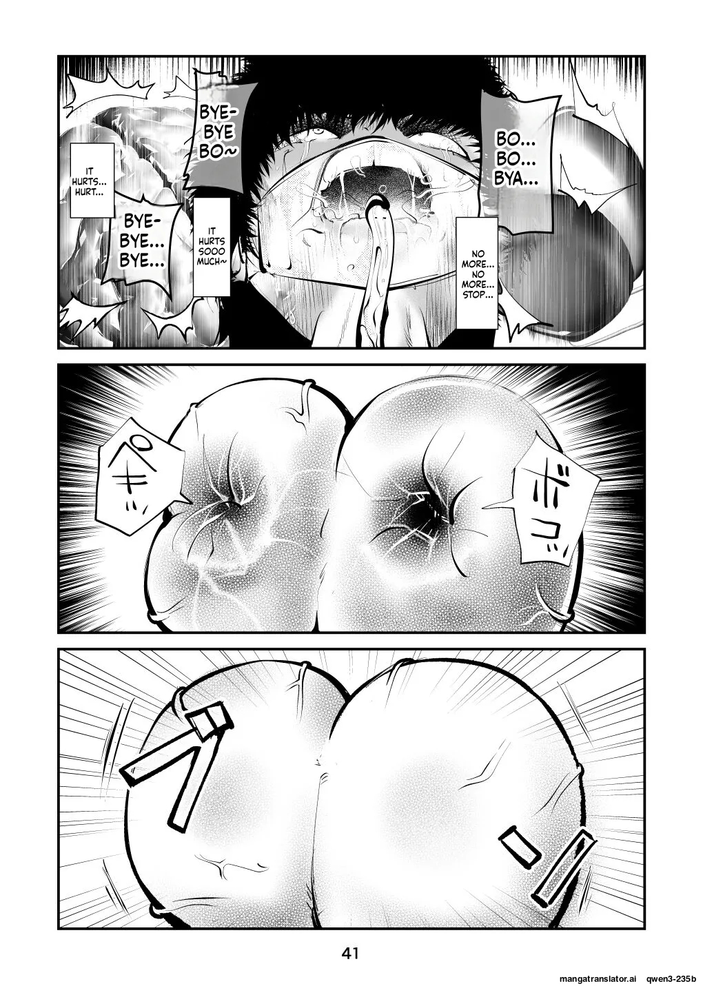 Kyosei Nyuumon 5 page 41