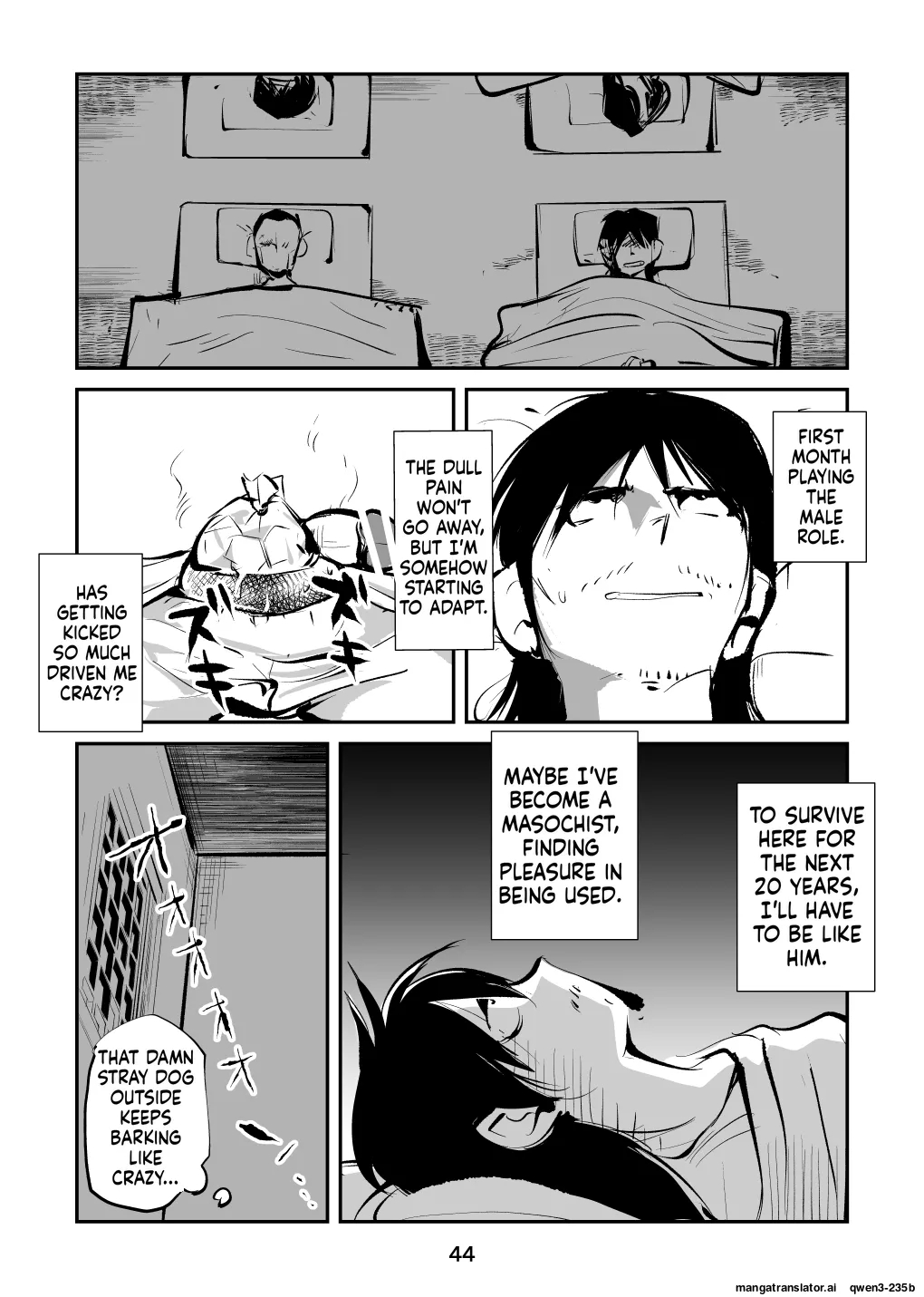 Kyosei Nyuumon 5 page 44