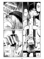 Kyosei Nyuumon 5 page 8