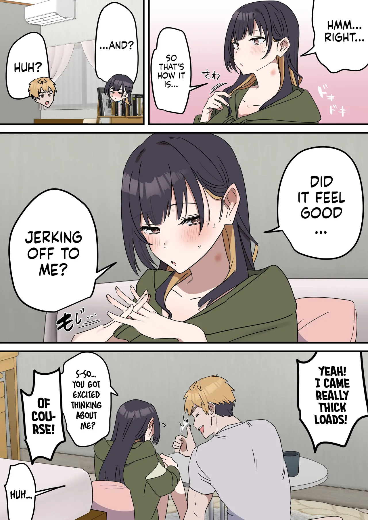 Kyoudai De Shitara Ikemasen Omake page 2