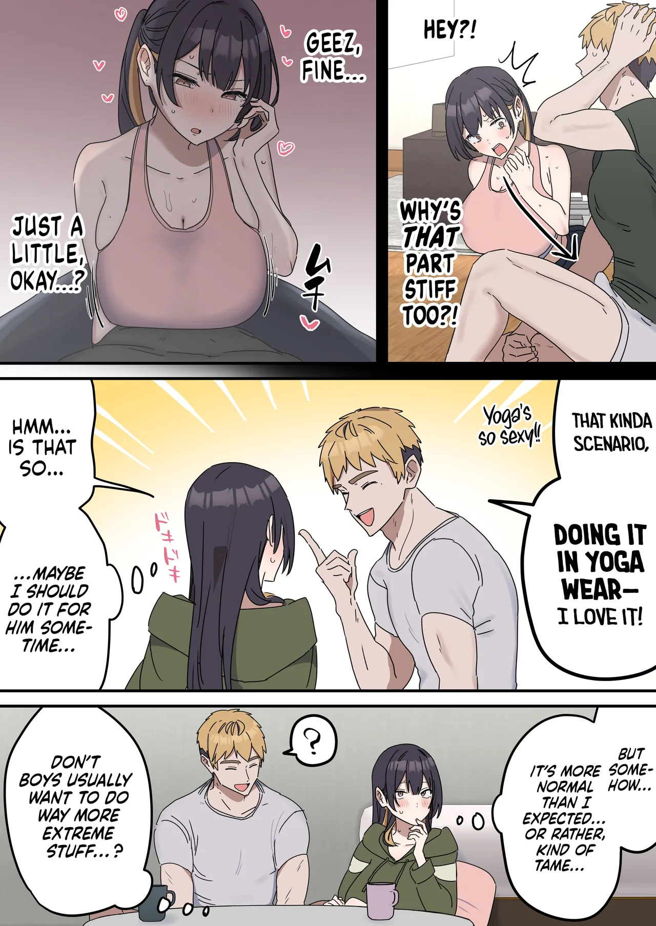 Kyoudai De Shitara Ikemasen Omake page 4