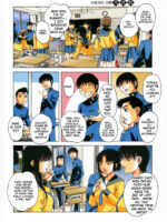 Kyoudai Yuugi page 2
