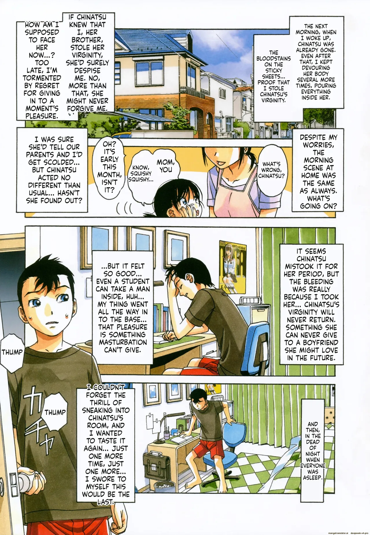 Kyoudai Yuugi page 21