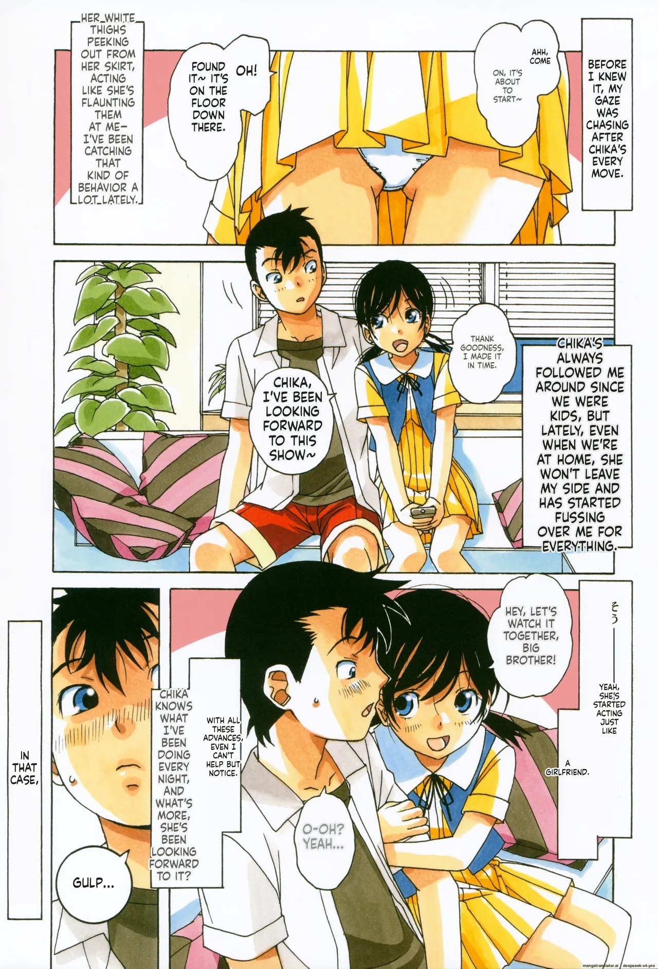 Kyoudai Yuugi page 28