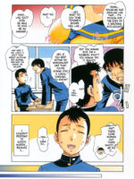 Kyoudai Yuugi page 3