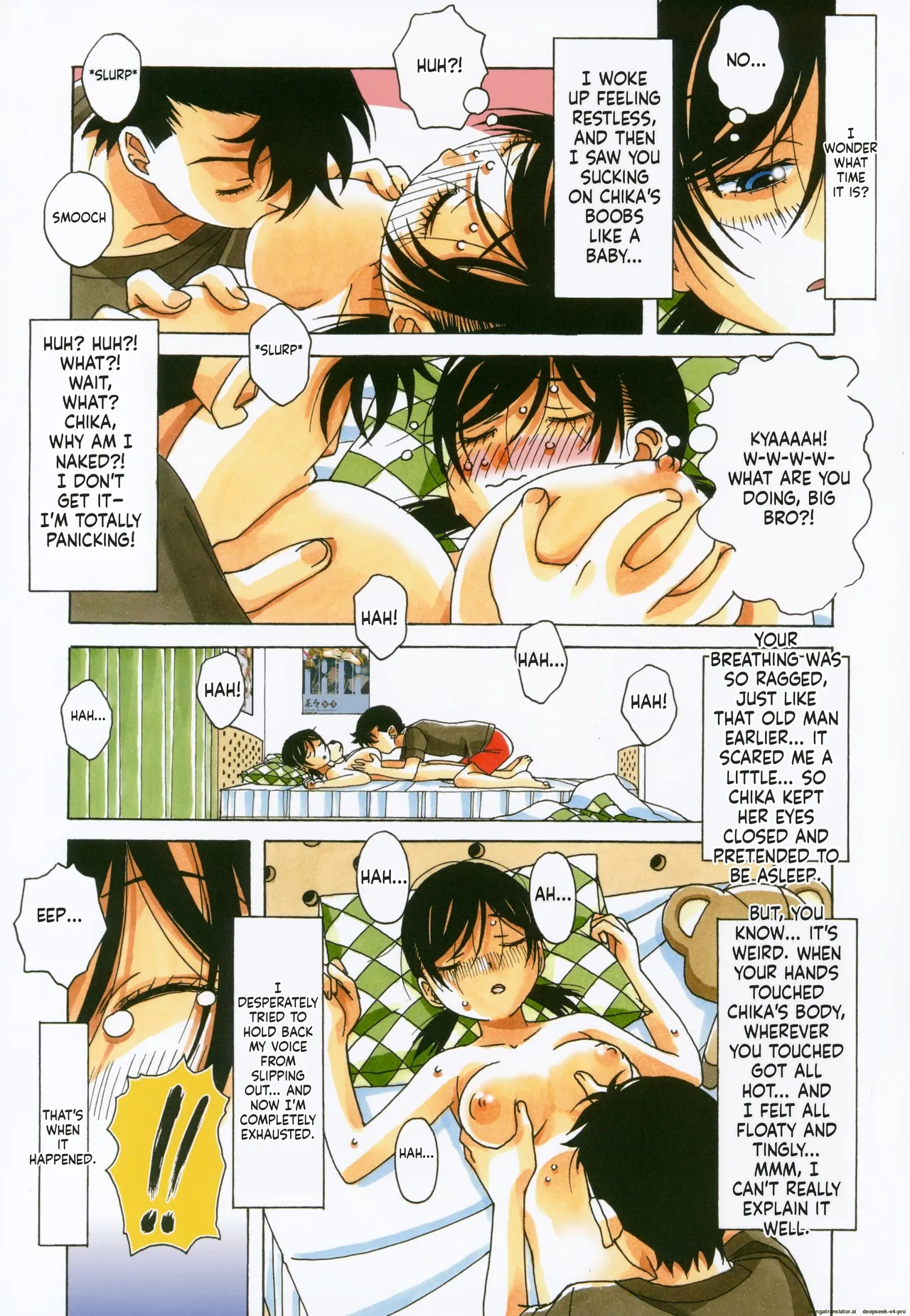 Kyoudai Yuugi page 31