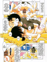 Kyoudai Yuugi page 5