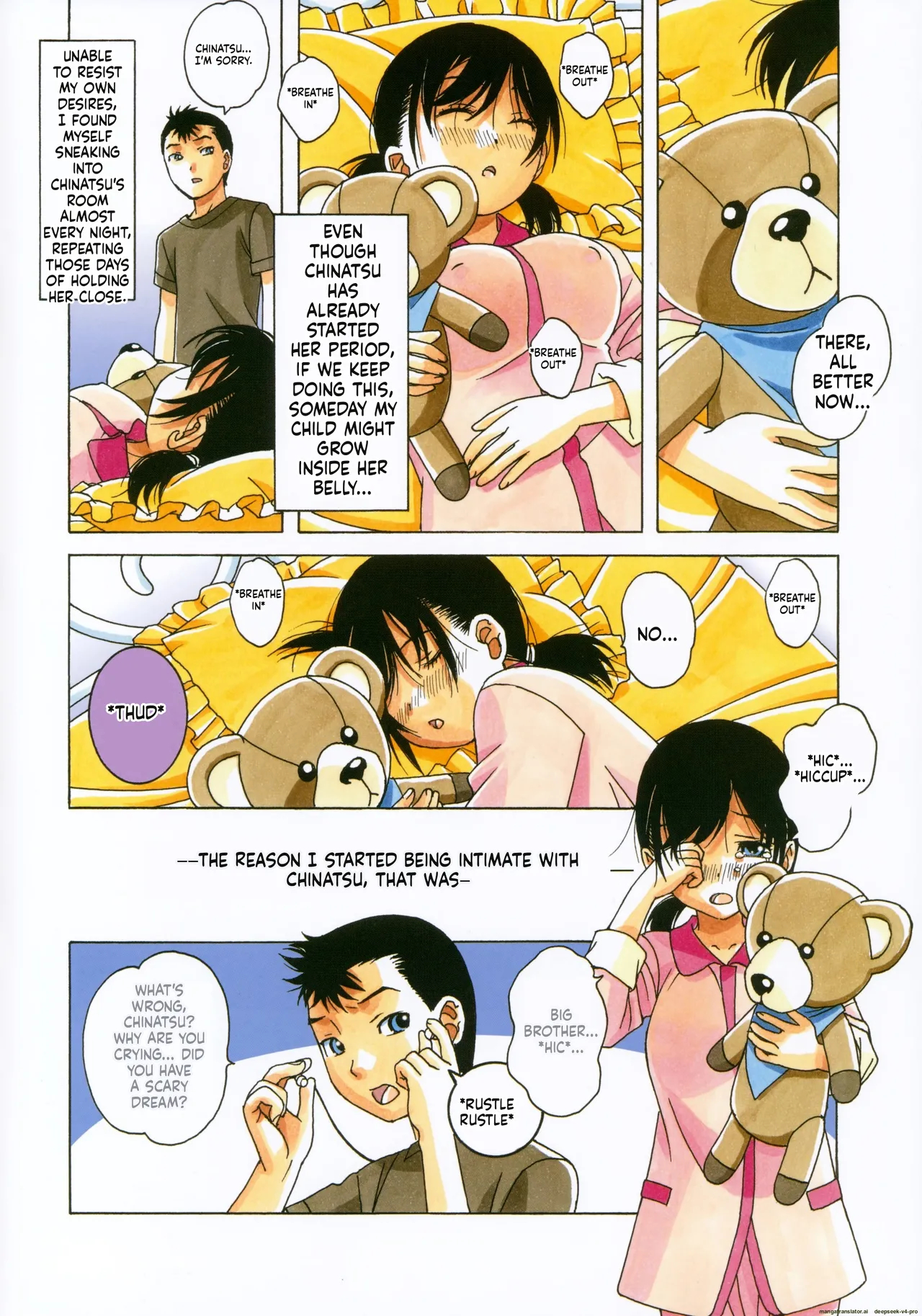 Kyoudai Yuugi page 6
