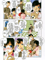 Kyoudai Yuugi page 7