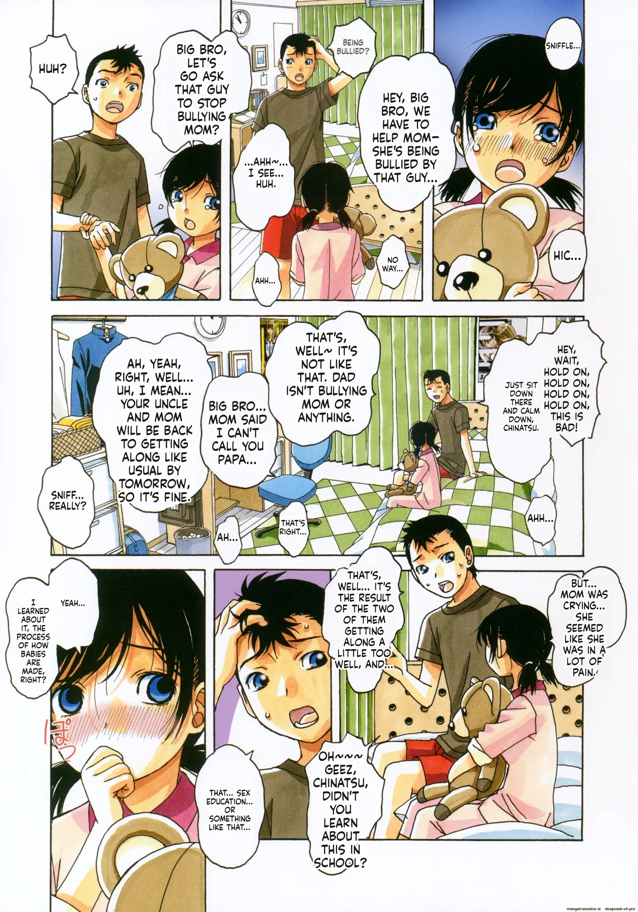 Kyoudai Yuugi page 7