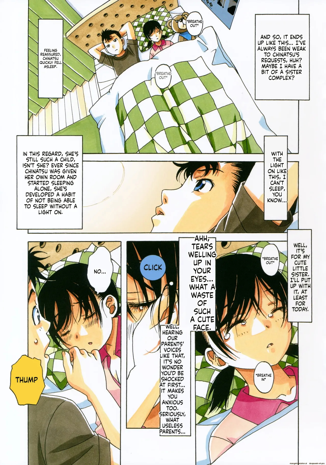 Kyoudai Yuugi page 9
